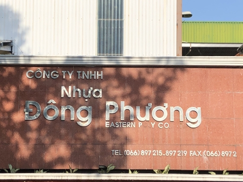 Công ty TNHH Nhựa Đông Phương