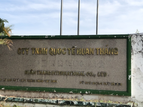 Công ty TNHH QT Huân Thắng