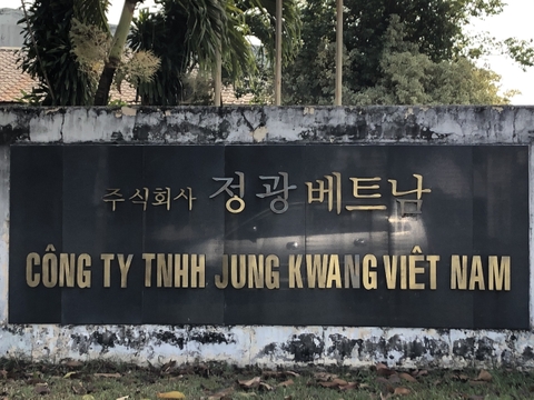 Công ty TNHH Jung Kwang VN