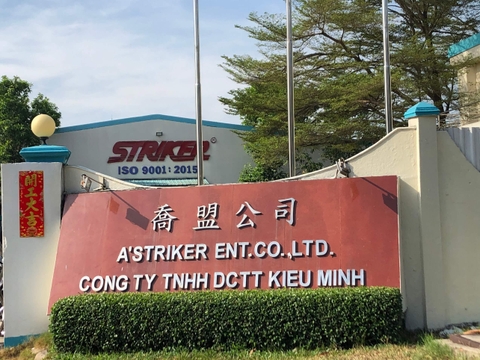 Công ty TNHH DC Thể Thao Kiều Minh
