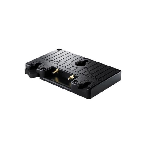 Blackmagic URSA Cine Battery Plate Gold