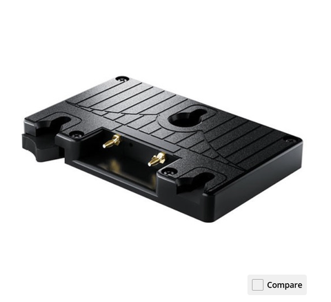Blackmagic URSA Gold Battery Plate
