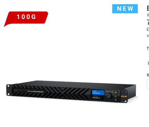 Blackmagic Ethernet Switch 820