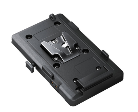 Blackmagic URSA VLock Battery Plate