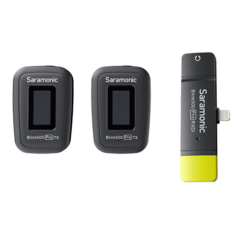 SR-Blink500 Pro B4