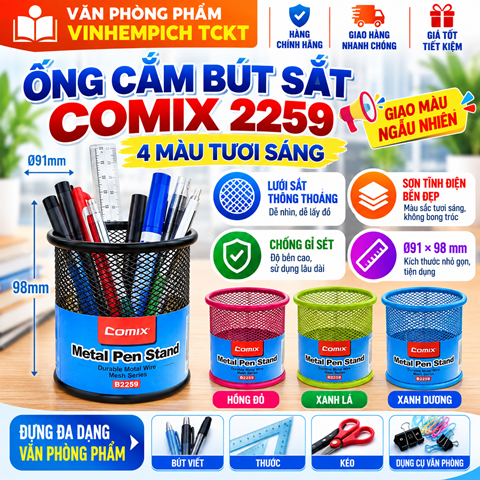 Hộp bút lưới Comix B2259