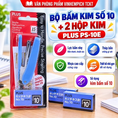 Bộ bấm kim số 10 + 2 hộp kim Plus PS-10E