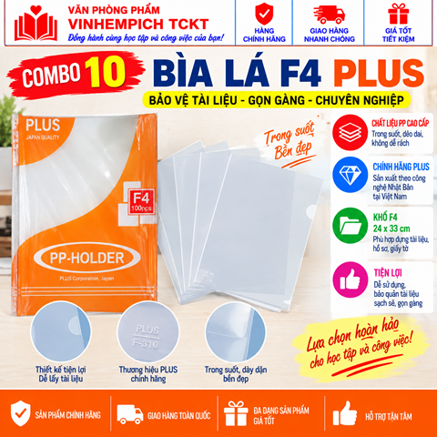 BÌA LÁ F4 PLUS