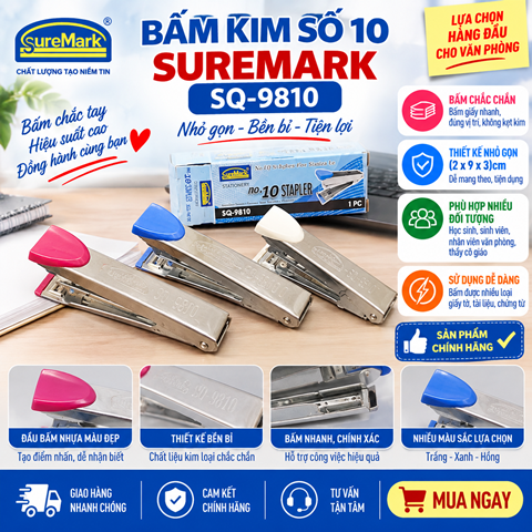 Bấm kim số 10 SureMark SQ-9810