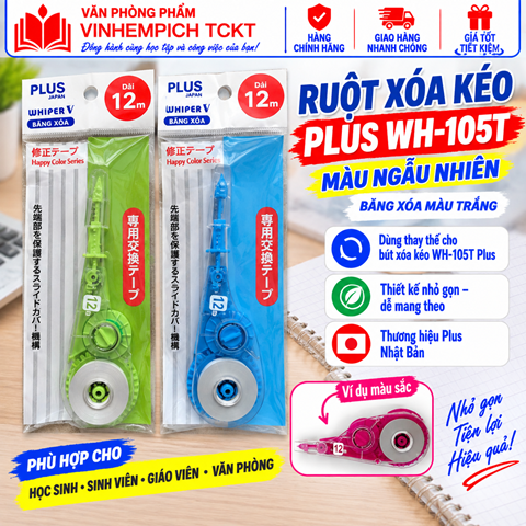 Ruột xóa V/WH-105TR - 5mm x 12m
