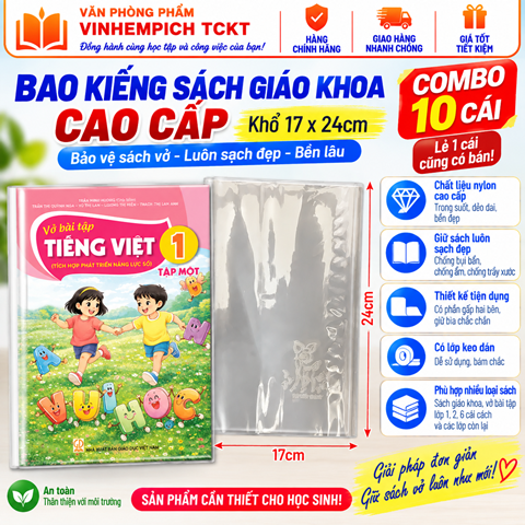 Cuộn 10 Bìa bao tập - bìa bao sách kiếng Nai 24cm