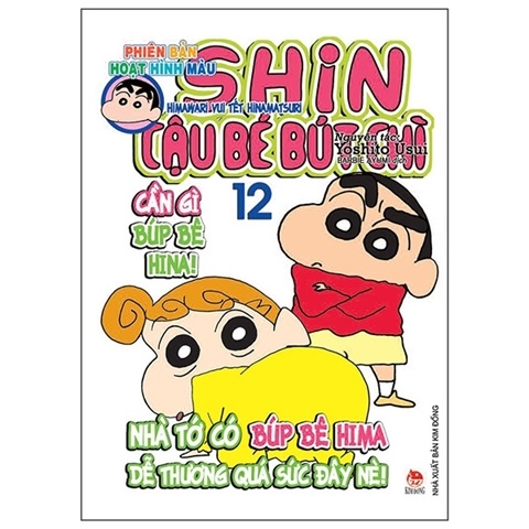 Shin Cậu Bé Bút Chì - Tập 12 - Phiên Bản Hoạt Hình Màu