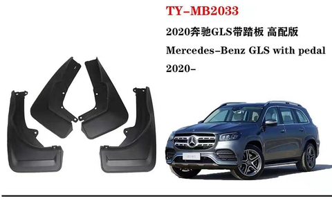 Chắn Bùn Theo Xe Mercedes GLS 2020+