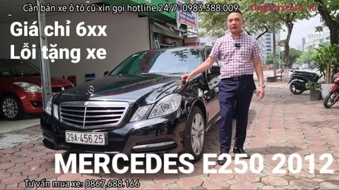 Bán Mercedes-Benz E250 2012 đăng ký 2011 cực đẹp, giá chỉ 600tr