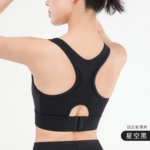 Áo bra thể thao nữ Lulu WX141