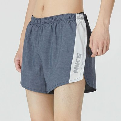 Quần thể thao nam Nike Run Heritage DM4802-475
