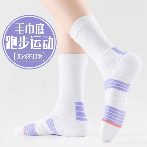 Tất thể thao chạy bộ SX12