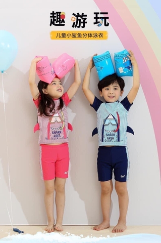 Set đồ bơi trẻ em 361 SLY195032