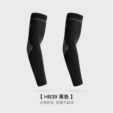 Bao tay chống nắng HB39