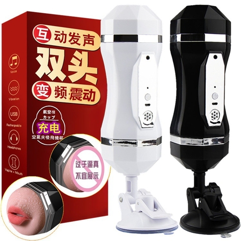 Cốc thủ dâm gắn tường 2 đầu rung rên - AD19E