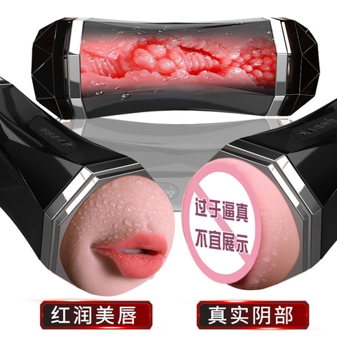 Cốc thủ dâm gắn tường 2 đầu rung rên - AD19E