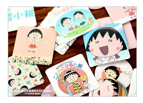 Sticker label Maruko_S135