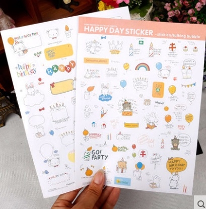 Bộ sticker Happy day (02 tờ)_S01