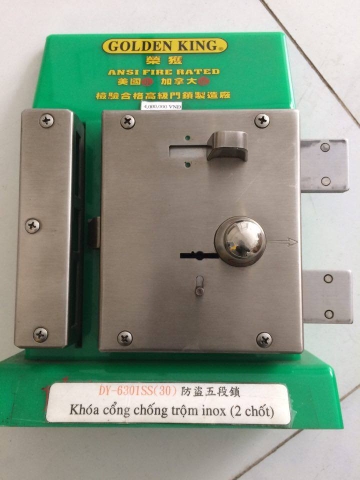 Ổ khóa cửa cổng DY-6301