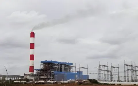 NHIỆT ĐIỆN ĐỨC GIANG - LÀO CAI