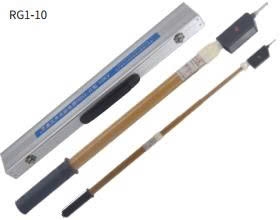 Máy quang điện âm thanh loại RSG-I