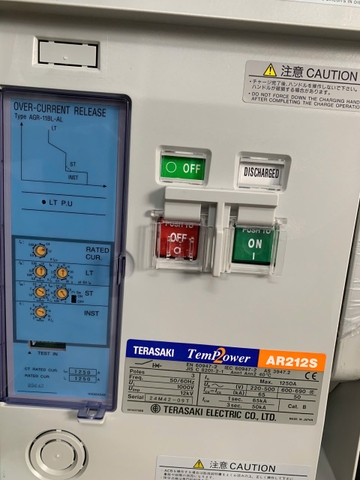 Máy cắt không khí AR212S