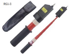 Máy điện quang WBJ-10