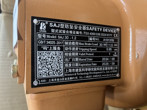 Bộ chống rơi SAJ30 -1.2