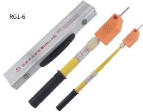Máy quang âm điện WBJ-9