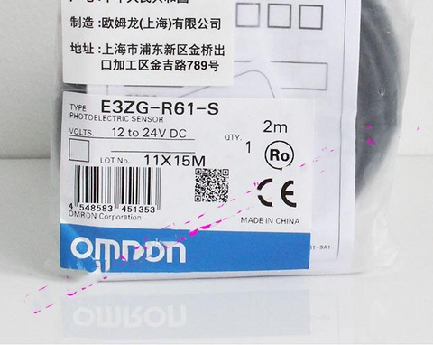 Cảm biến quang phản xạ gương Omron E3ZG-R61-S 2M , E3ZG-R61-NR-LO 2M