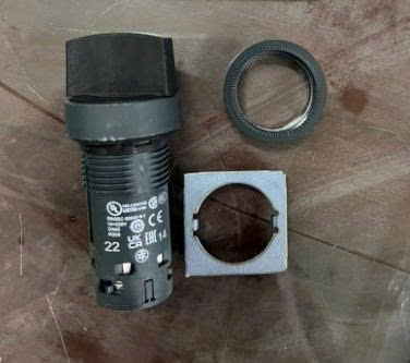 Công tắc 2 vị trí XB7ND25