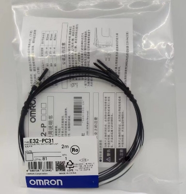 Cảm biến sợi quang E3ZG-LS61-LO 2M Omron