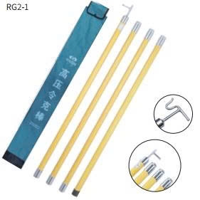 Thanh phanh kéo RG2-1