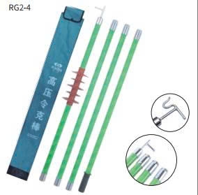 Thanh cách điện RG2-4