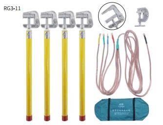 Thanh nối đất điện áp thấp (loại xoắn đầu nhôm trong nhà)