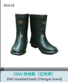 Mũ giày bảo hiểm