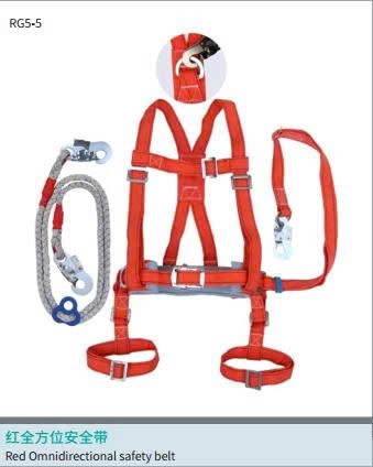 Dây đai bảo hiểm