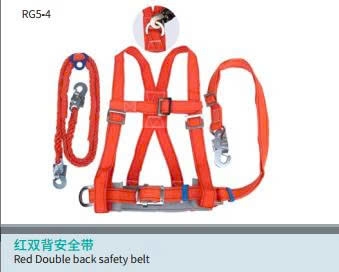 Dây đai bảo hiểm