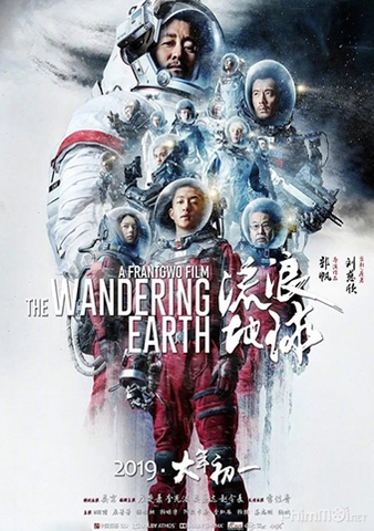 The Wandering Earth (2019) Lưu Lạc Địa Cầu