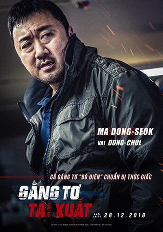 Unstoppable (2018) Găng Tơ Tái Xuất