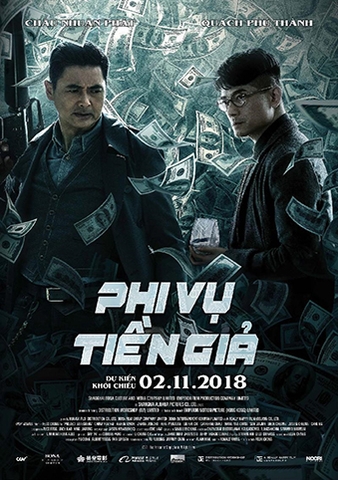 Project Gutenberg (Mo seung) (2018) Phi Vụ Tiền Giả