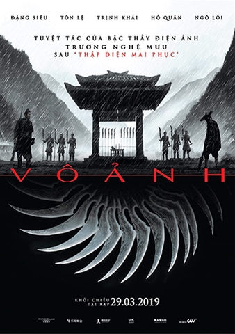 Shadow (2019) Vô Ảnh