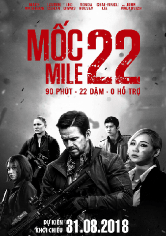 Mile 22 (2018) Mốc 22