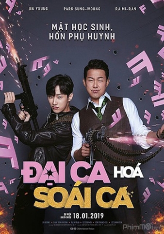 The Dude in Me (2019) Đại Ca Hóa Soái Ca
