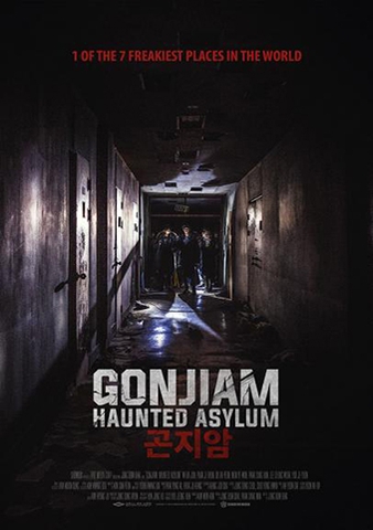 Gonjiam: Haunted Asylum (2018) Gonjiam: Bệnh Viện Ma Ám